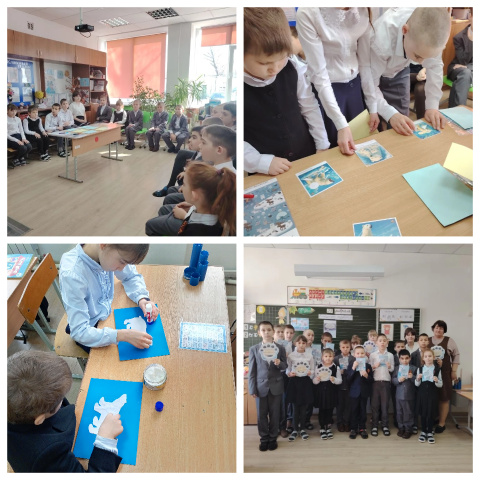 День полярного медведя